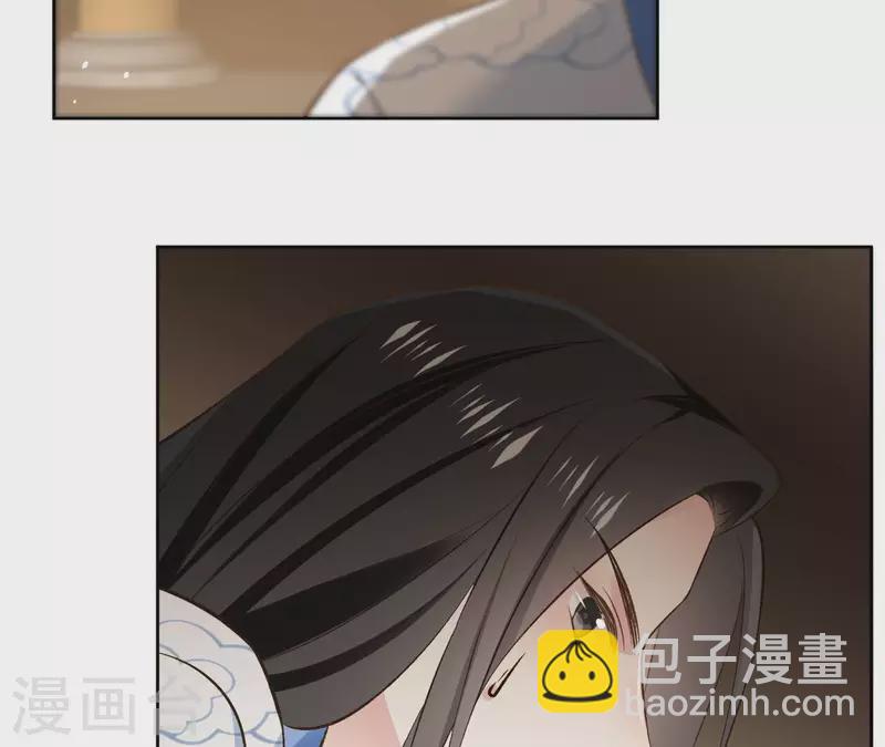 第121话 皇帝失踪(1/2)-第121话