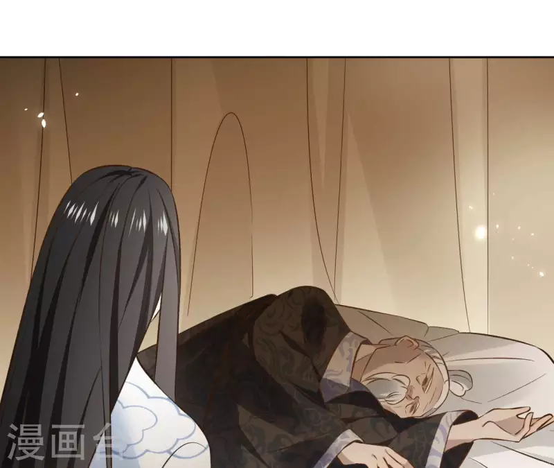 第121话 皇帝失踪(1/2)-第121话