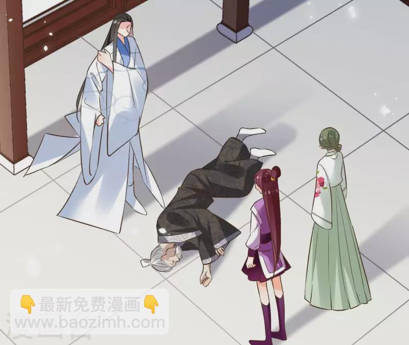 第121话 皇帝失踪(1/2)-第121话