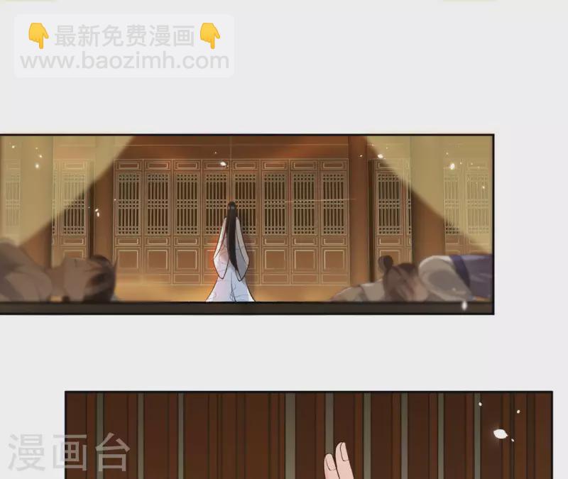 第121话 皇帝失踪(1/2)-第121话