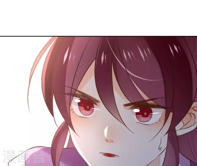 第121话 皇帝失踪(1/2)-第121话