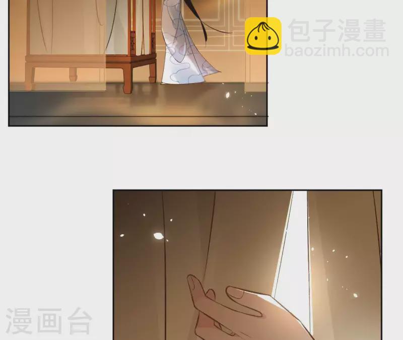 第121话 皇帝失踪(1/2)-第121话