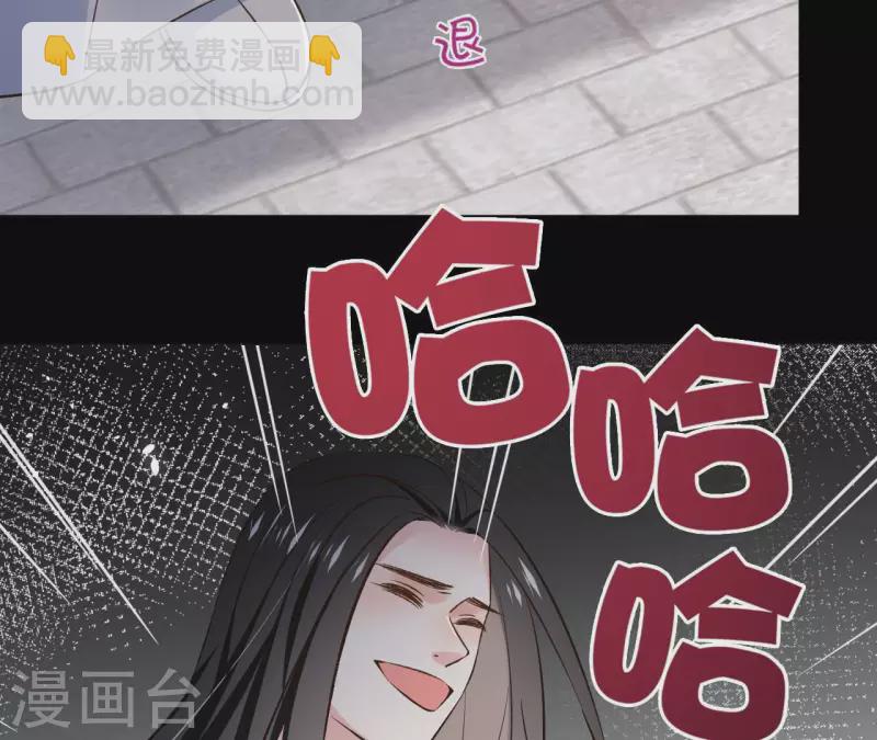 第123话 推波助澜(1/2)-第123话