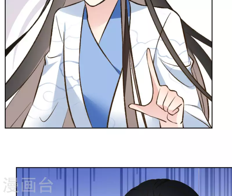 第123话 推波助澜(1/2)-第123话