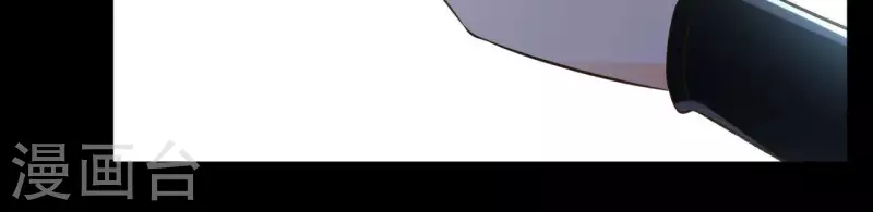 第123话 推波助澜(1/2)-第123话