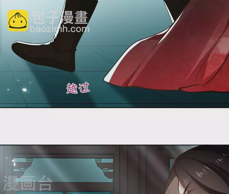 第125话 统领巫毒教(1/2)-第125话