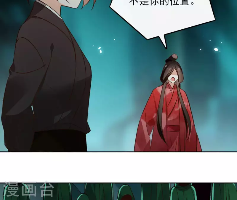 第125话 统领巫毒教(1/2)-第125话