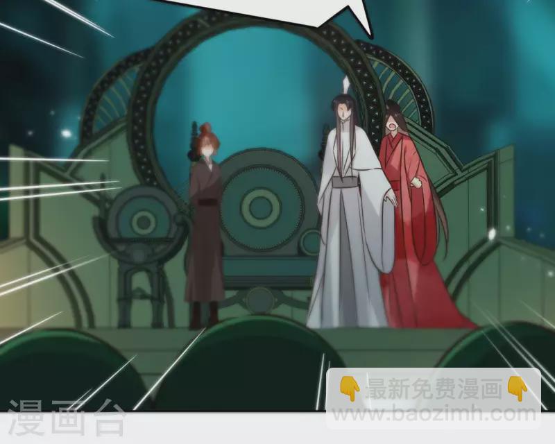 第125话 统领巫毒教(1/2)-第125话