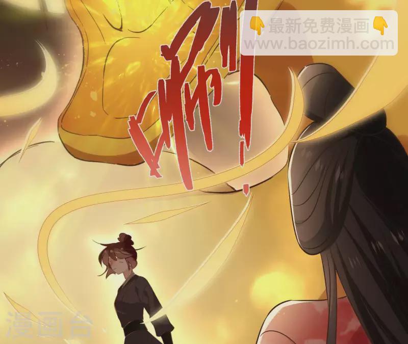 第125话 统领巫毒教(1/2)-第125话