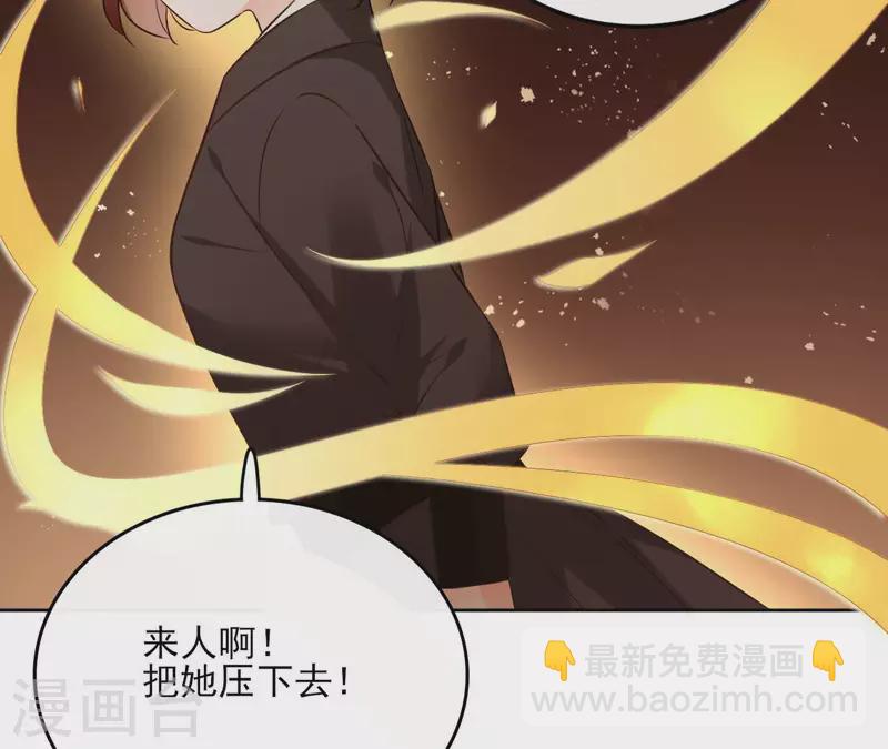 第125话 统领巫毒教(1/2)-第125话