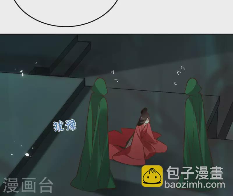 第125话 统领巫毒教(1/2)-第125话