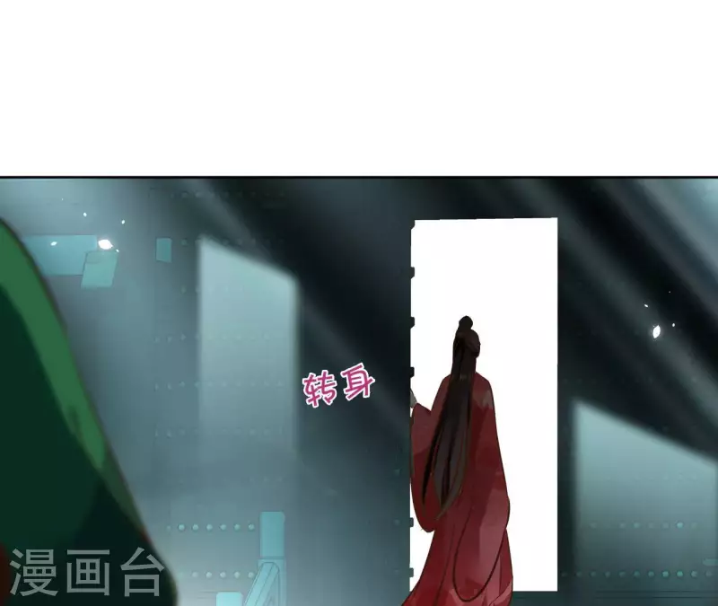 第125话 统领巫毒教(1/2)-第125话