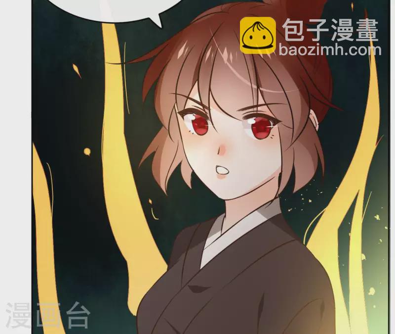 第125话 统领巫毒教(1/2)-第125话