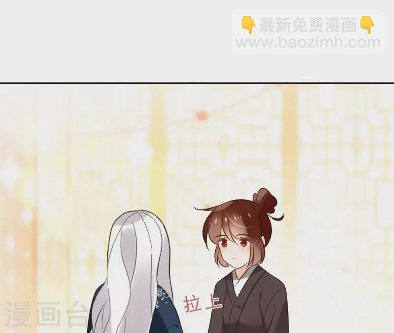 第127话 蟒毒(1/2)-第127话