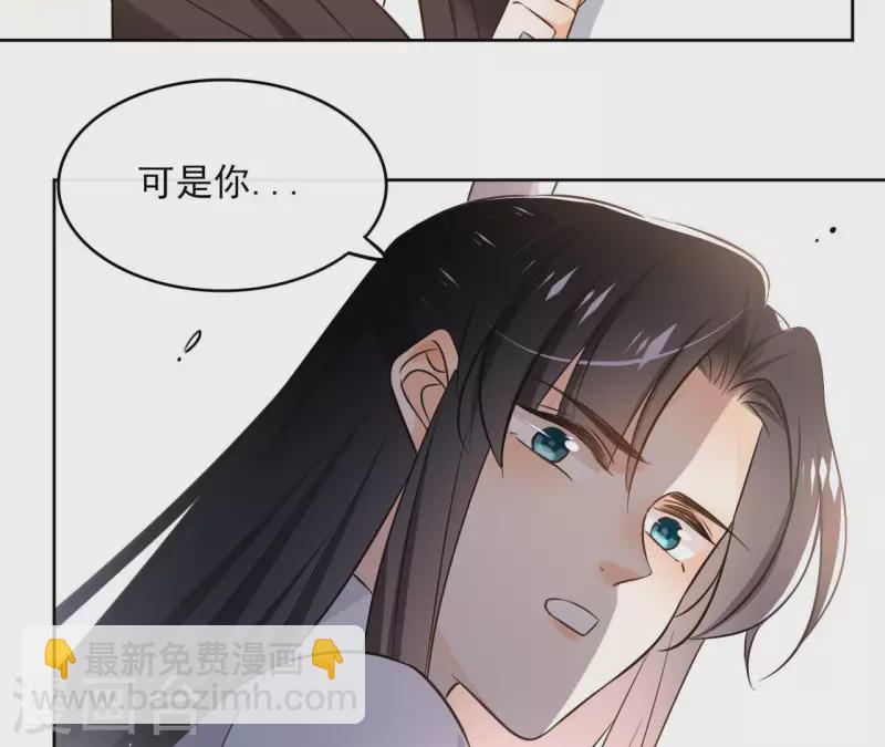 第127话 蟒毒(1/2)-第127话