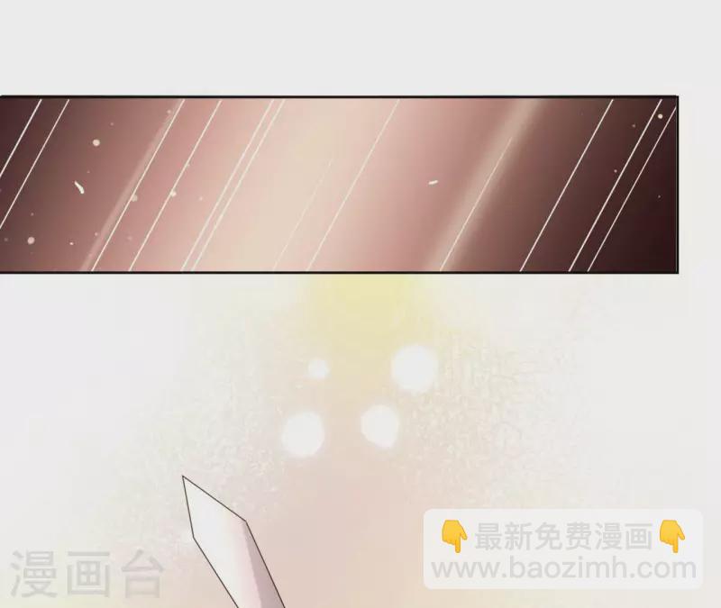 第127话 蟒毒(1/2)-第127话