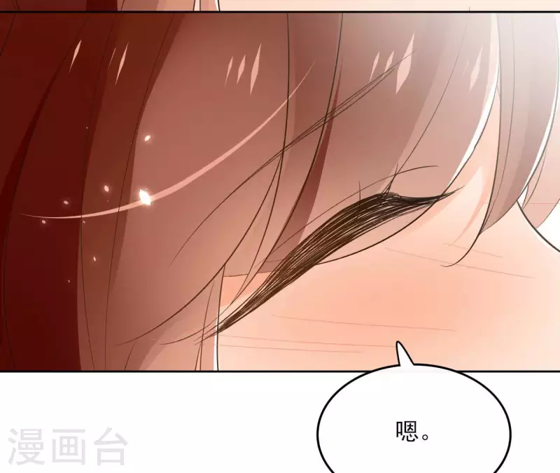 第127话 蟒毒(1/2)-第127话