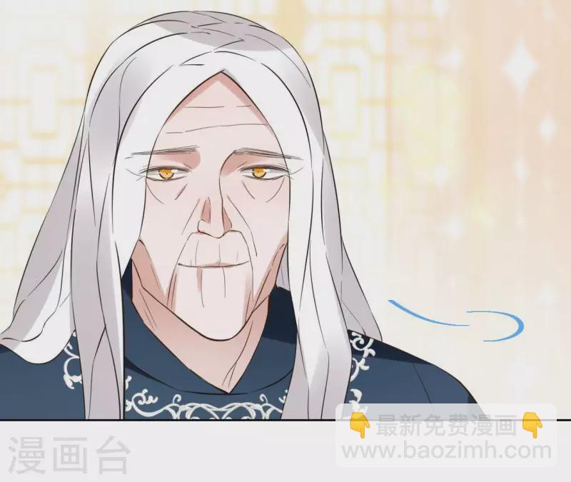 第127话 蟒毒(1/2)-第127话