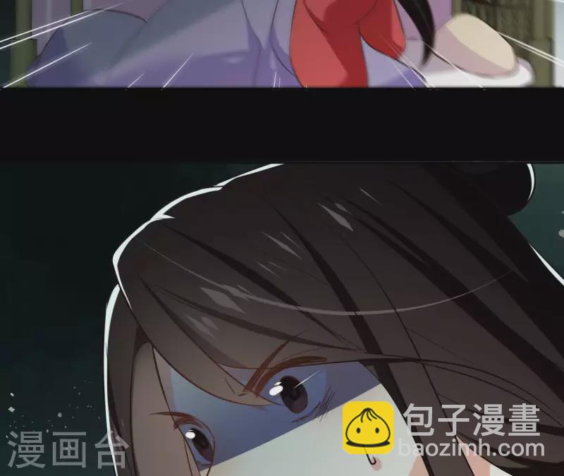 第127话 蟒毒(1/2)-第127话