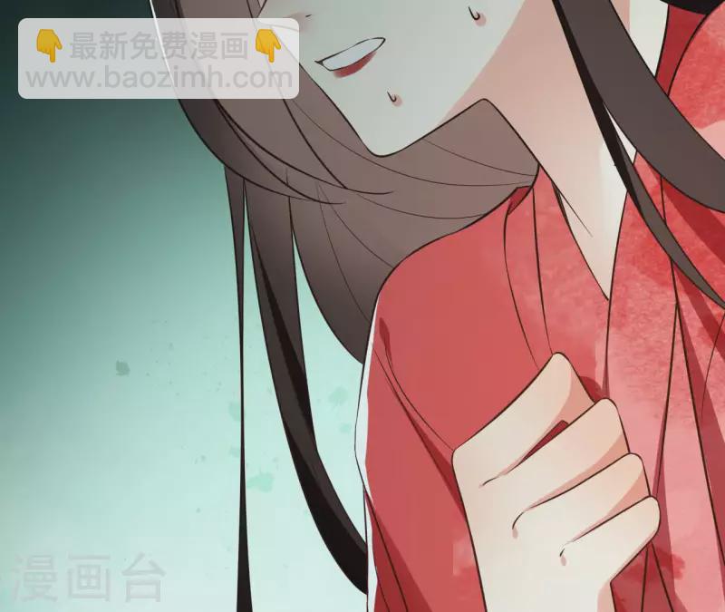 第127话 蟒毒(1/2)-第127话