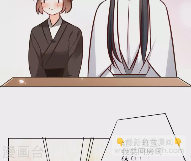 第127话 蟒毒(1/2)-第127话