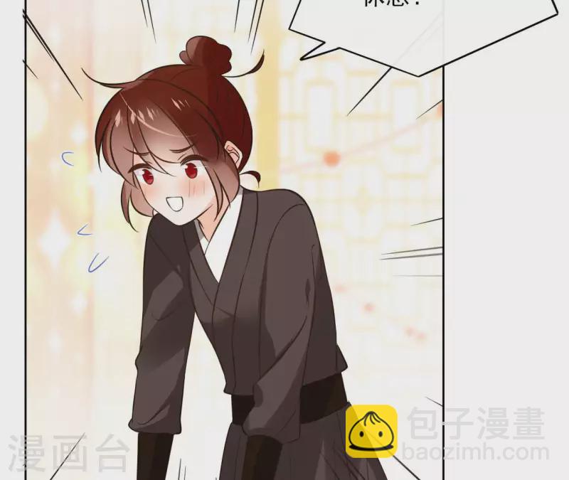 第127话 蟒毒(1/2)-第127话