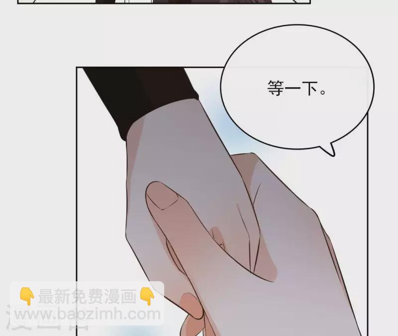 第127话 蟒毒(1/2)-第127话