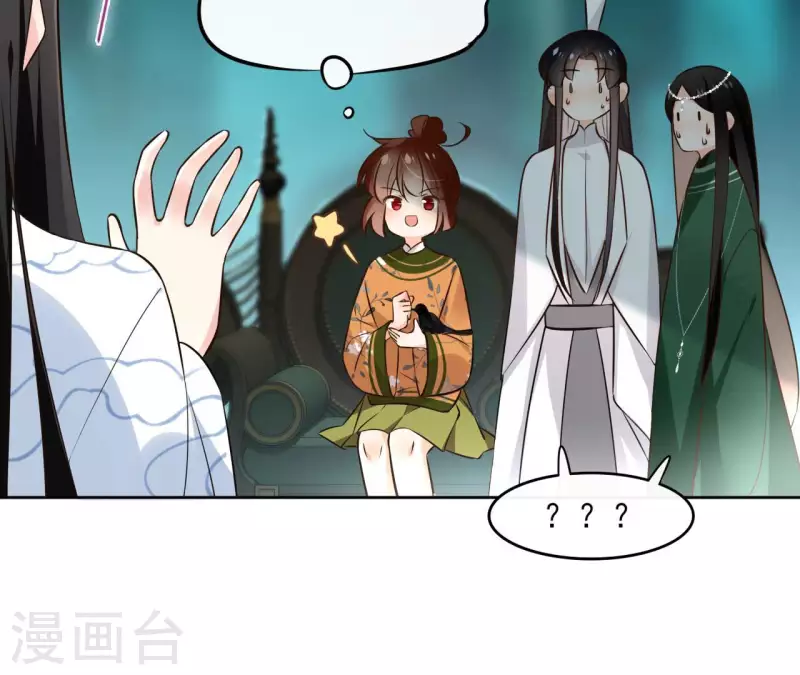 第129话 协定达成(1/2)-第129话