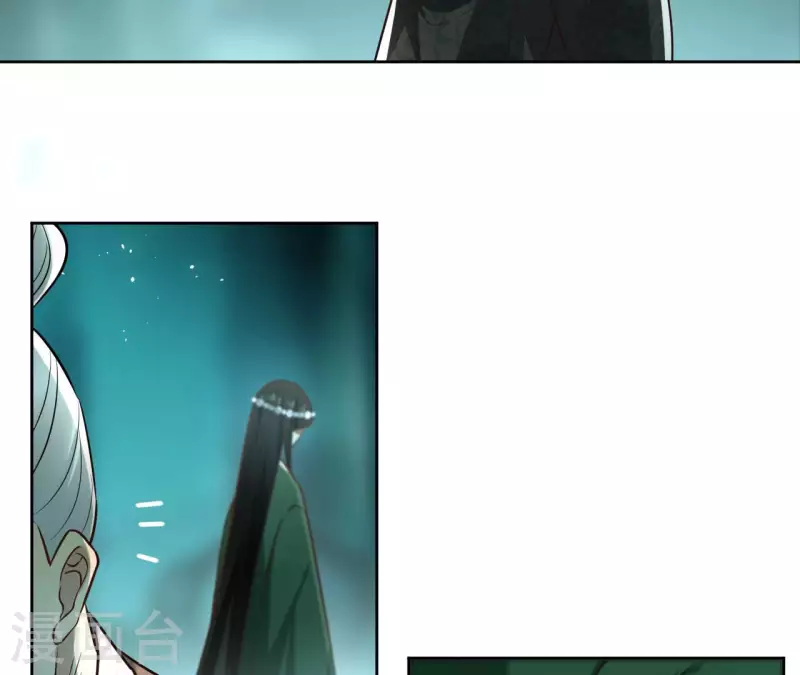 第129话 协定达成(1/2)-第129话