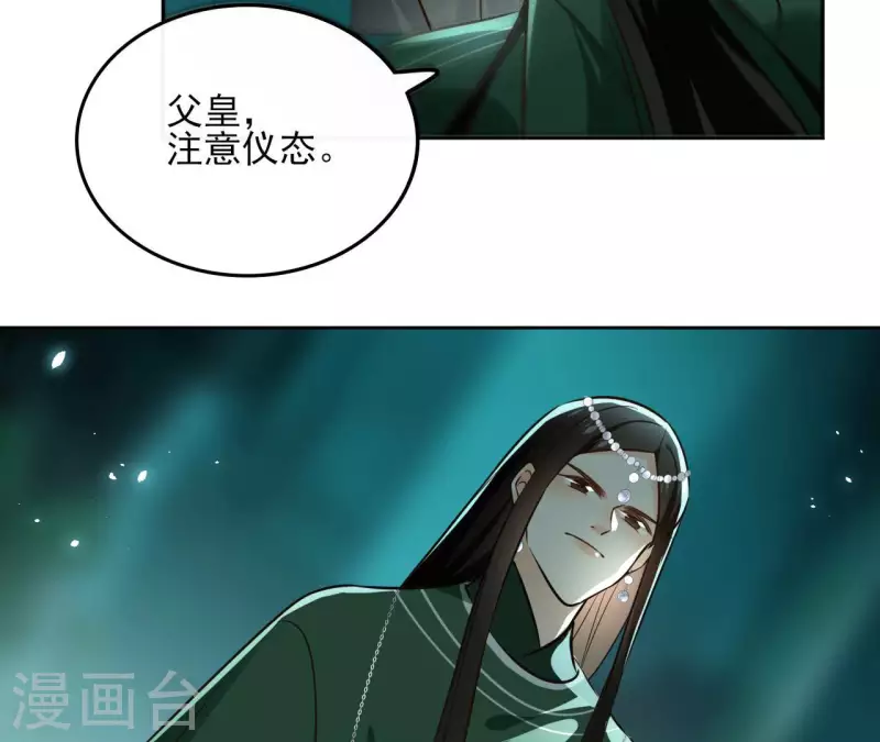 第129话 协定达成(1/2)-第129话