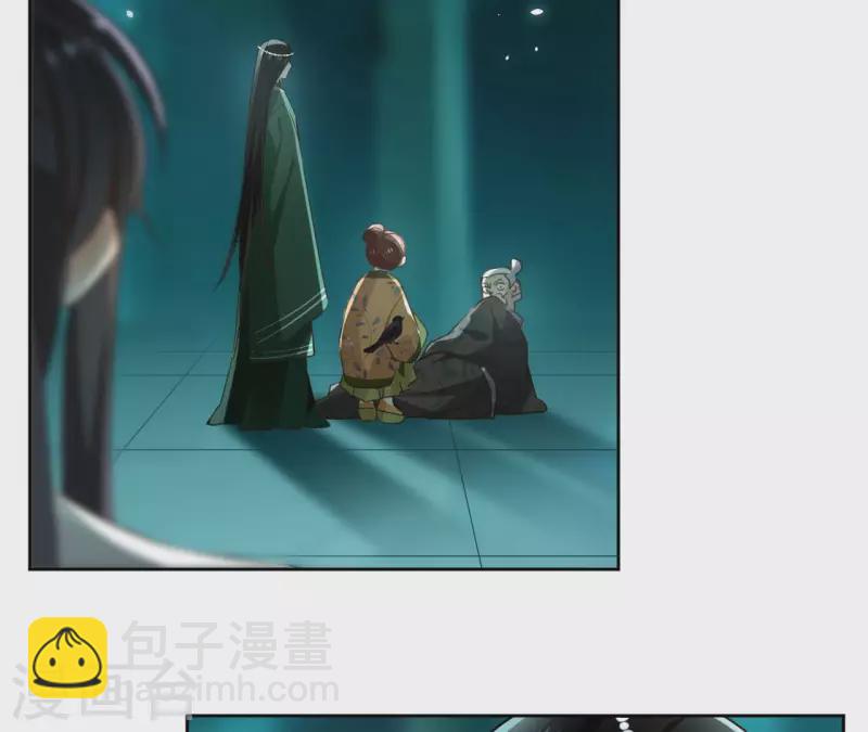 第129话 协定达成(1/2)-第129话