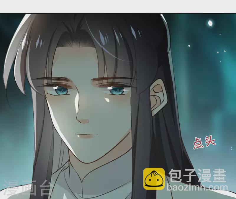 第129话 协定达成(1/2)-第129话