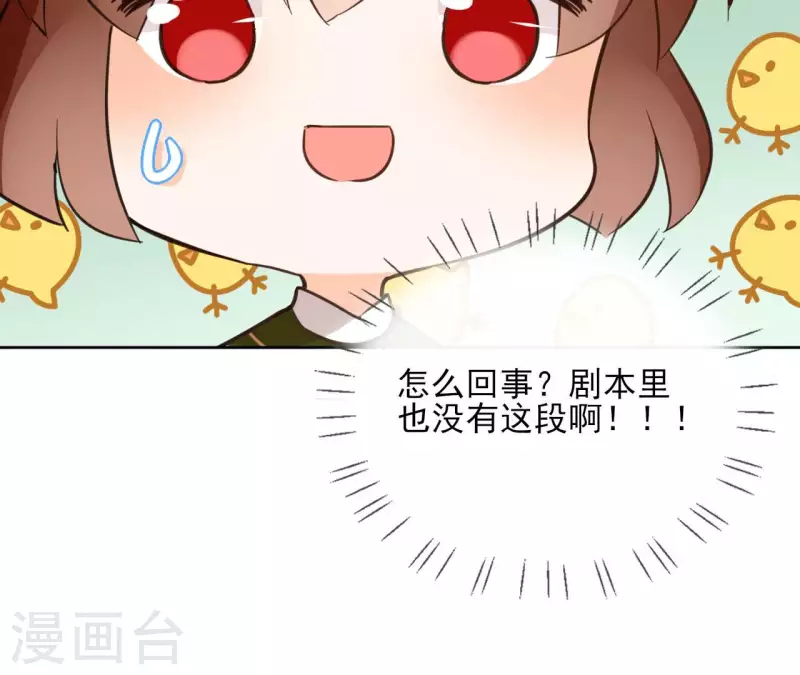 第129话 协定达成(1/2)-第129话