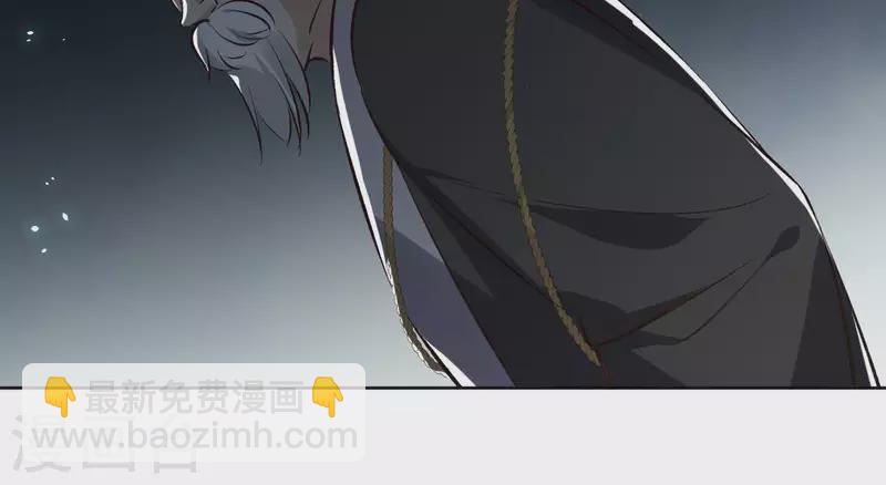 第131话 大魏新帝(1/2)-第131话