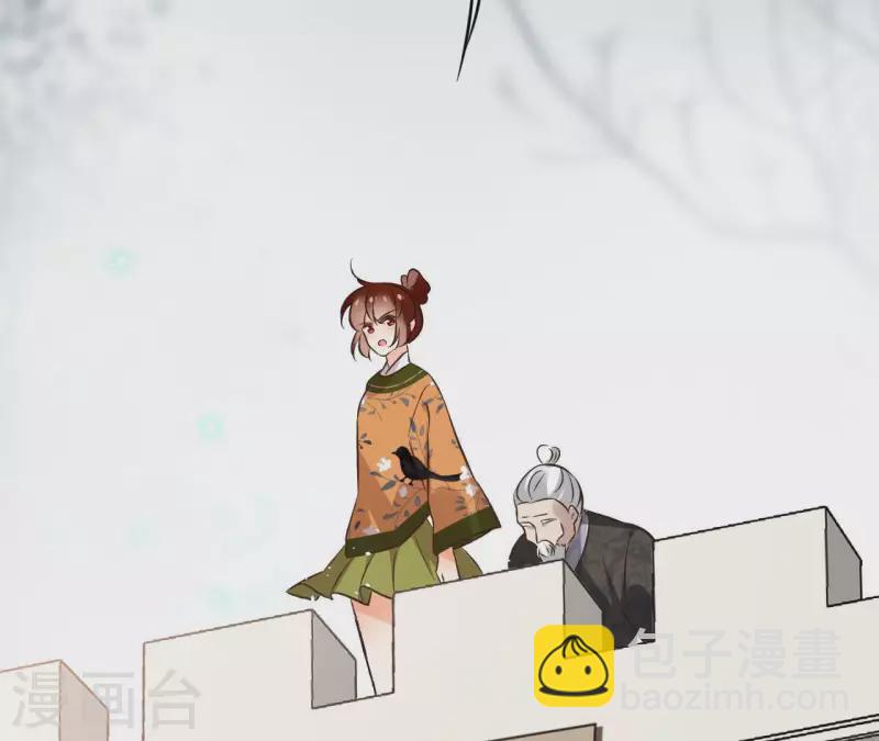 第131话 大魏新帝(1/2)-第131话