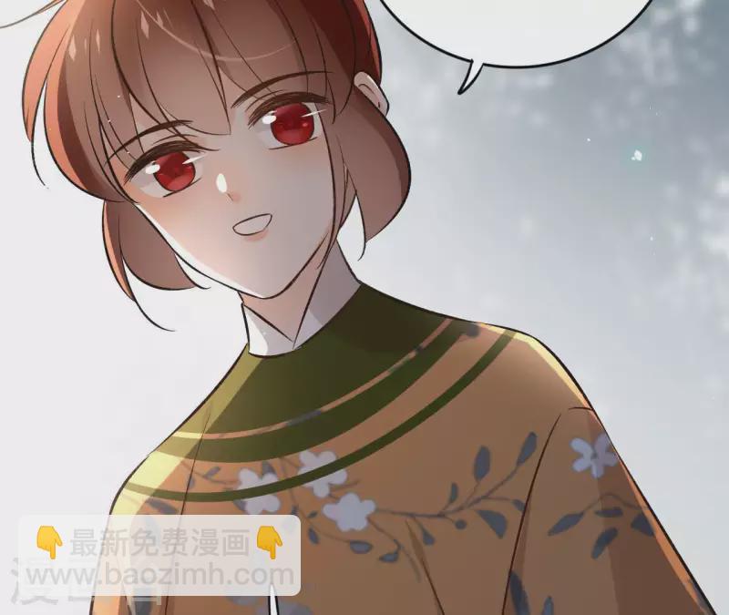 第131话 大魏新帝(1/2)-第131话