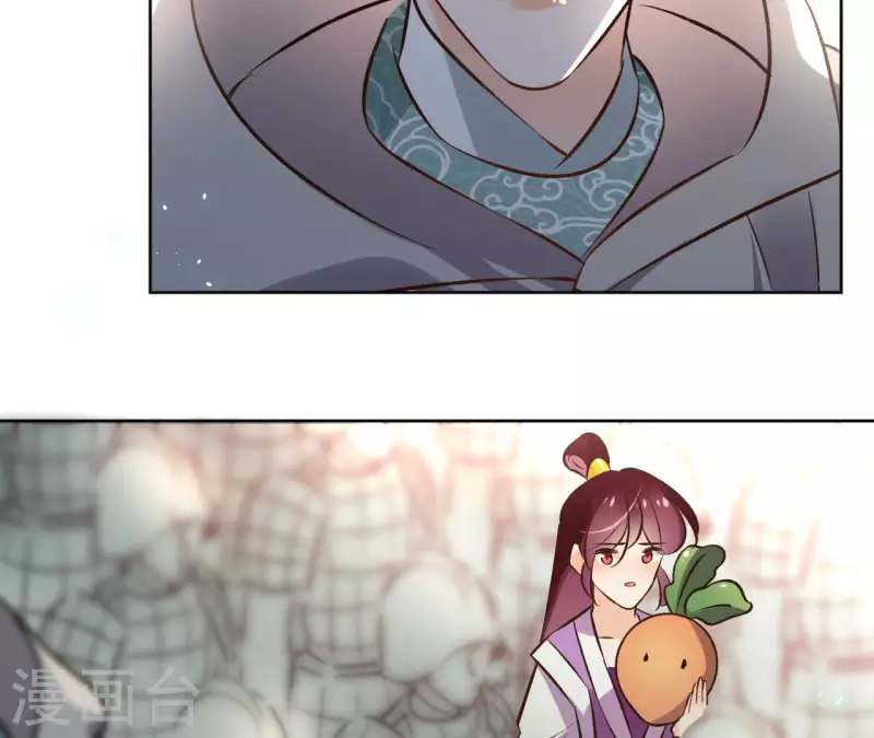 第131话 大魏新帝(1/2)-第131话