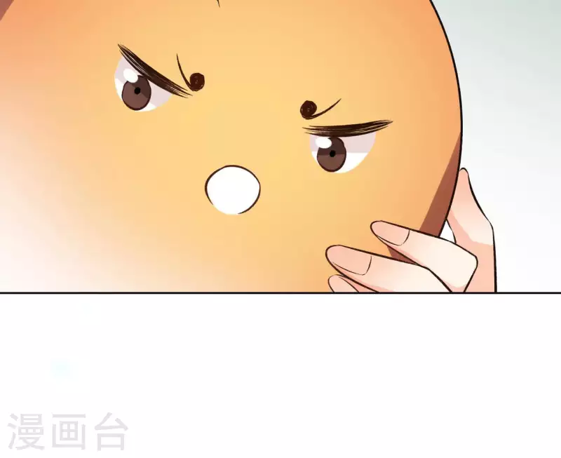 第131话 大魏新帝(1/2)-第131话