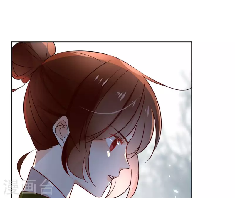 第131话 大魏新帝(1/2)-第131话