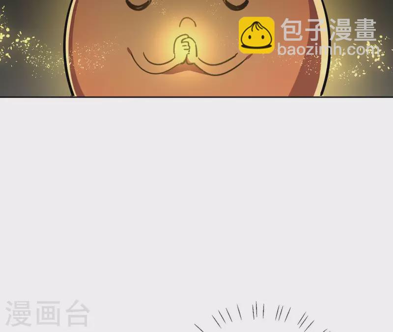 第131话 大魏新帝(1/2)-第131话