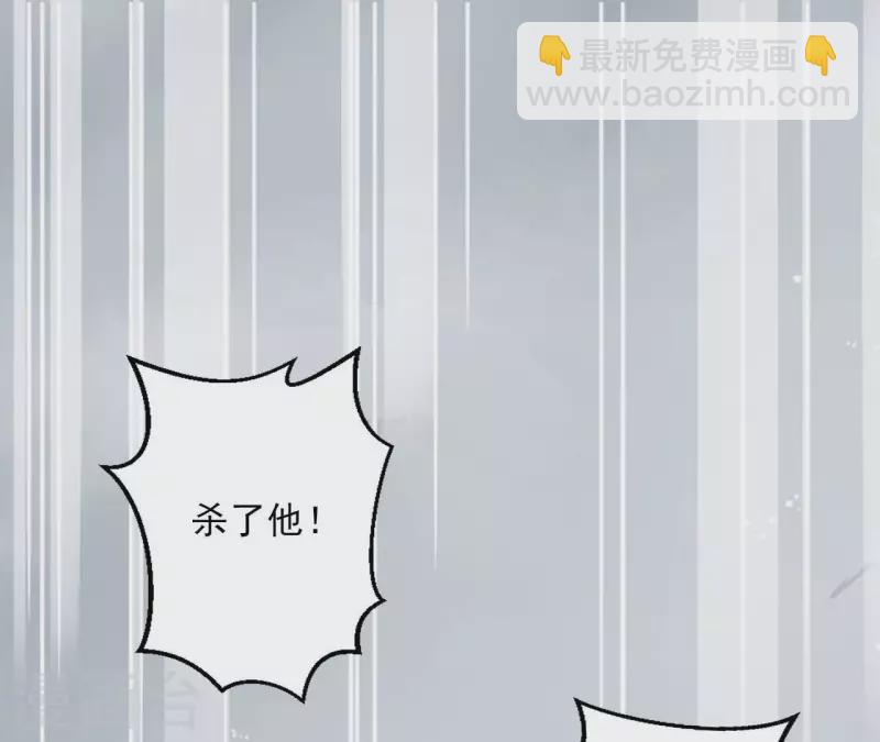 第131话 大魏新帝(1/2)-第131话