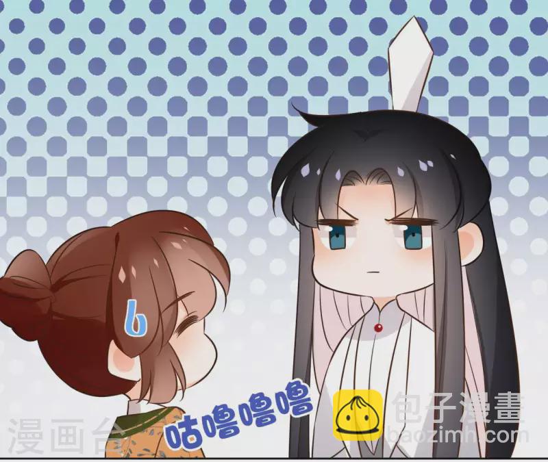 第133话 苏醒(1/2)-第133话