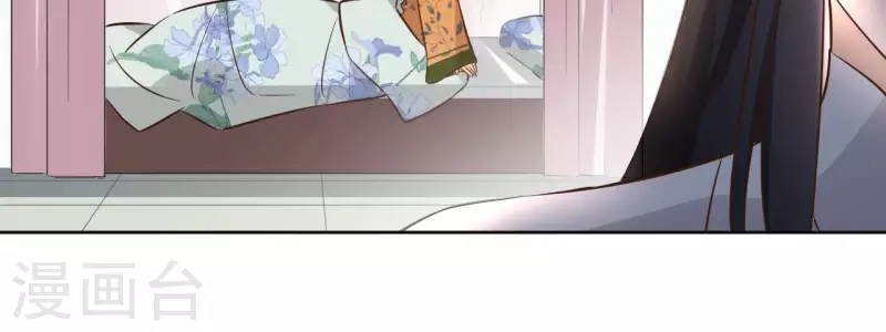 第133话 苏醒(1/2)-第133话