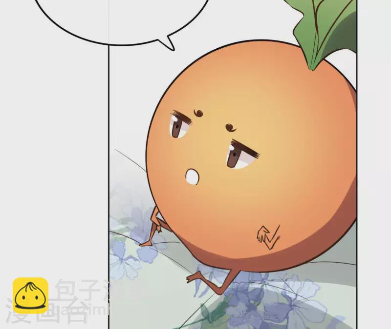 第133话 苏醒(1/2)-第133话