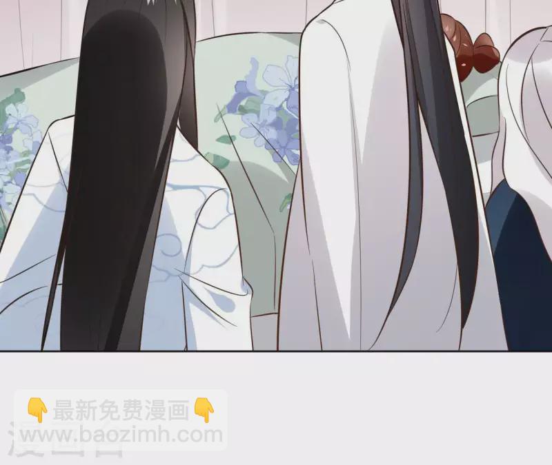 第133话 苏醒(1/2)-第133话