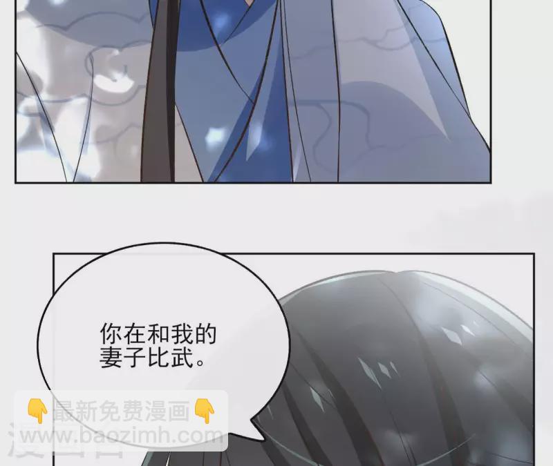 第135话 离开(1/2)-第135话