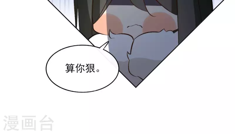 第135话 离开(1/2)-第135话