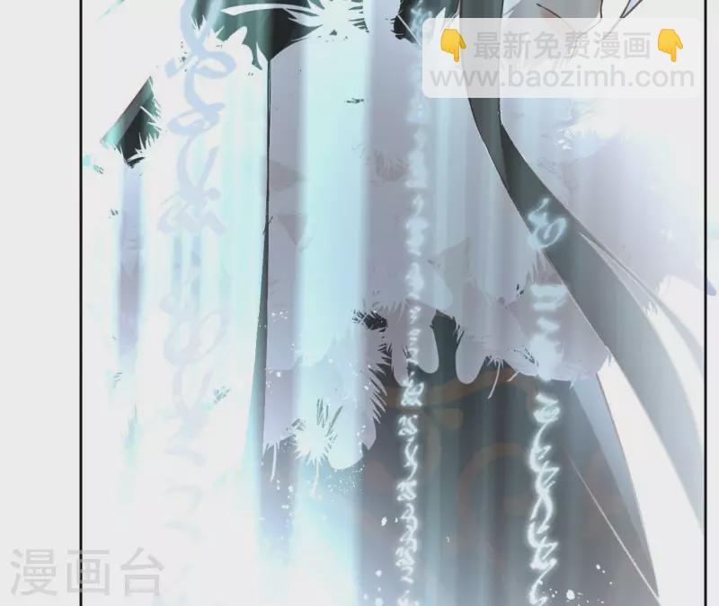 第135话 离开(1/2)-第135话