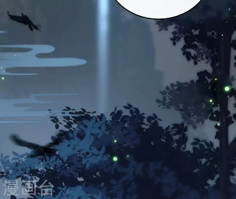 第135话 离开(1/2)-第135话