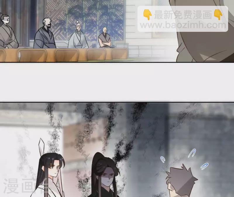 第135话 离开(1/2)-第135话